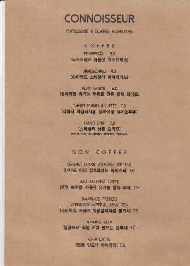 찐까페 이미지