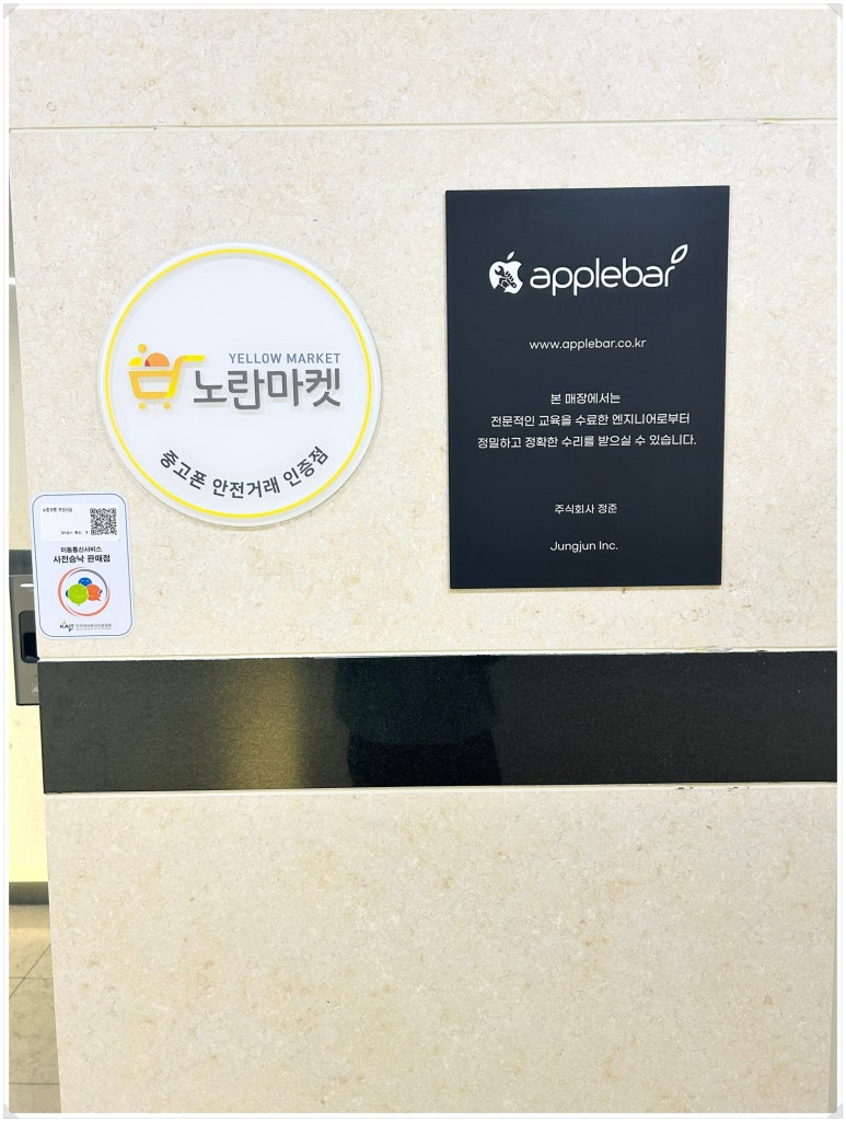 노란마켓부산사상 이미지