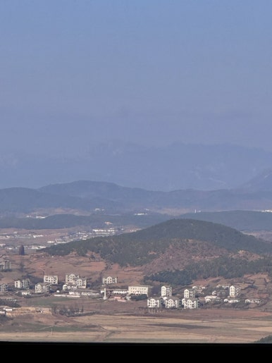 국수포차 이미지