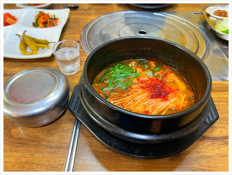 모래내흑염소 이미지