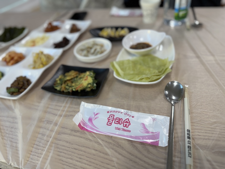 숙이네건어물 이미지