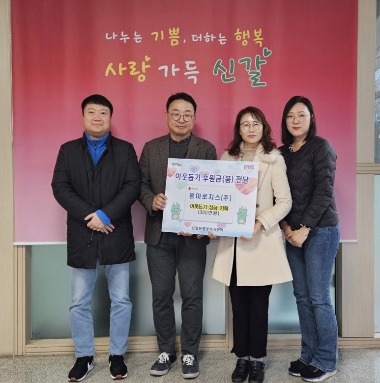 (주)아주로지스 이미지