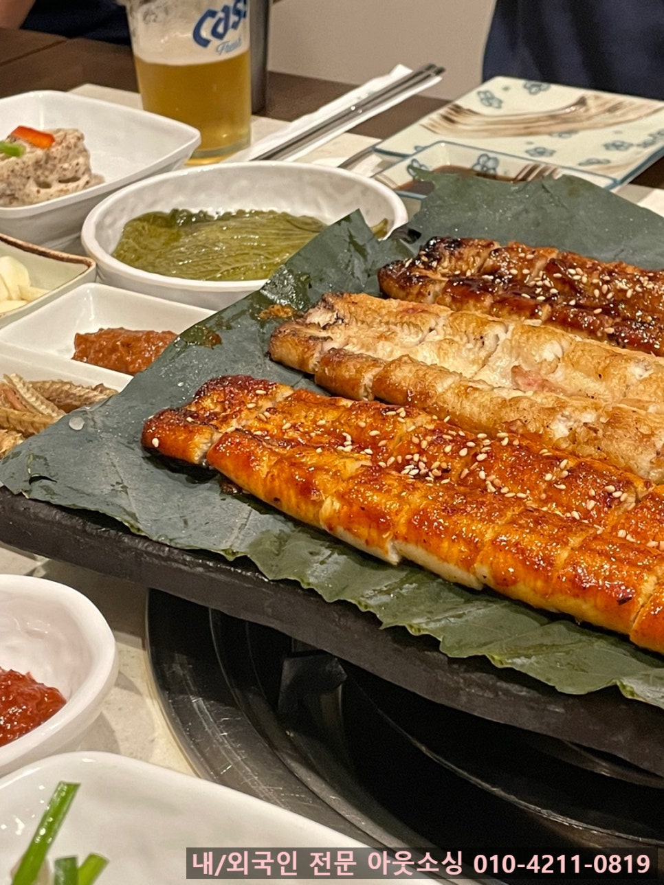 신선풍천장어 이미지