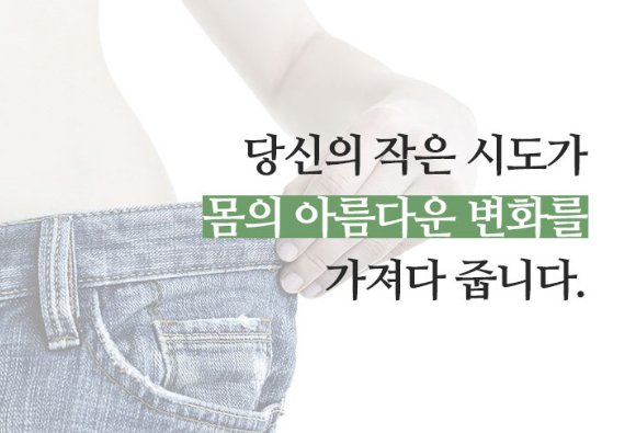 컷앤컷 이미지