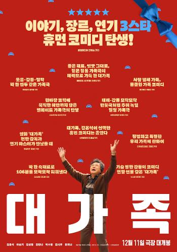게니우스 유한회사 이미지