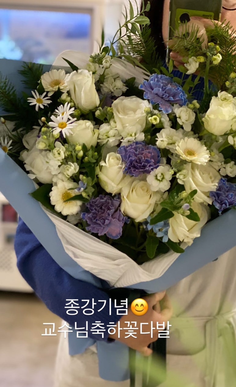 이화꽃집 이미지