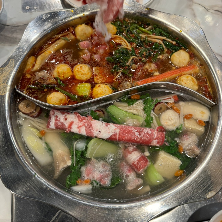 행복양꼬치 이미지