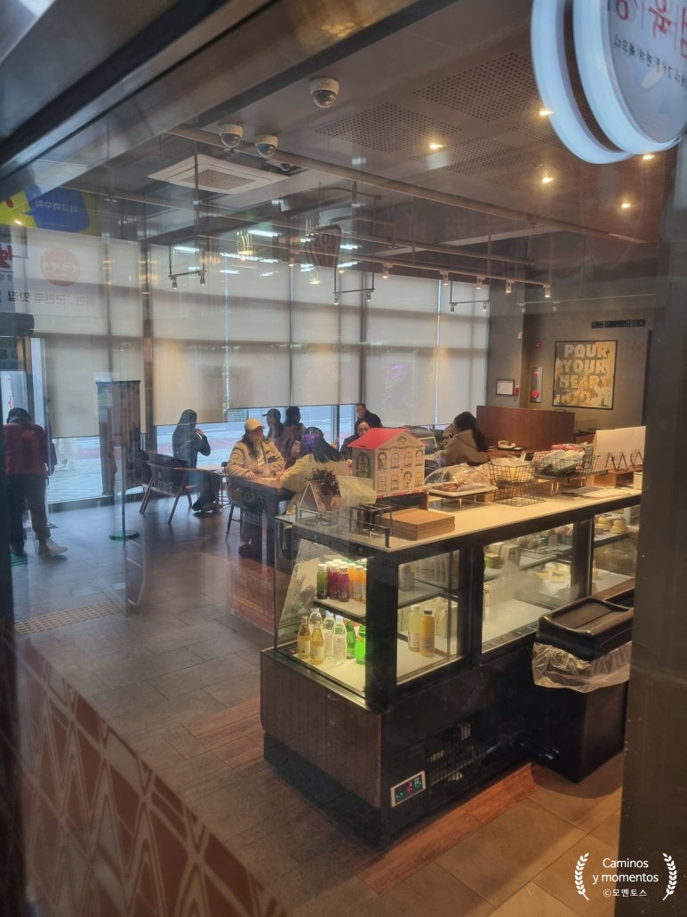 스타벅스 동탄영천점 이미지