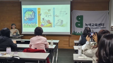 교육상점 이미지