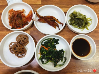 포청천횟집 이미지