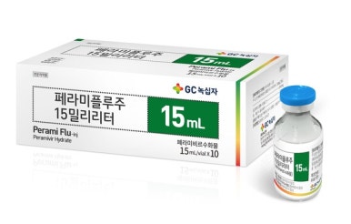 서현숲가정의학과의원 이미지