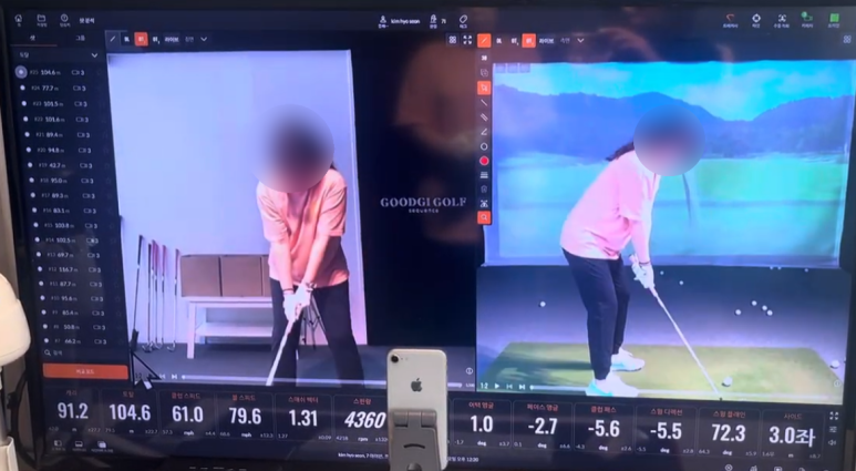 창골프스튜디오 이미지