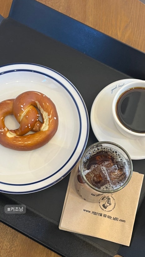 커피맛을조금아는남자더피크 이미지