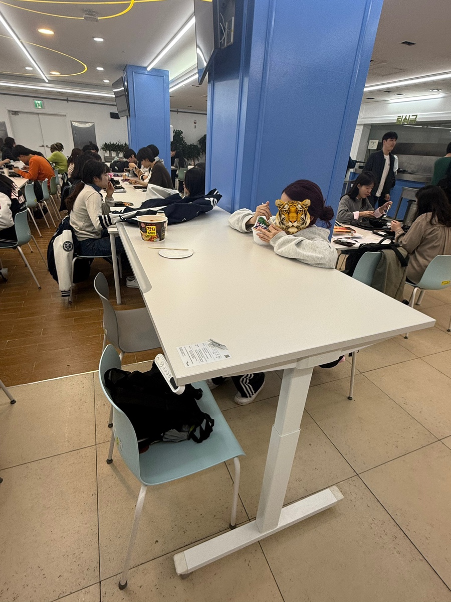 유미찌 이미지