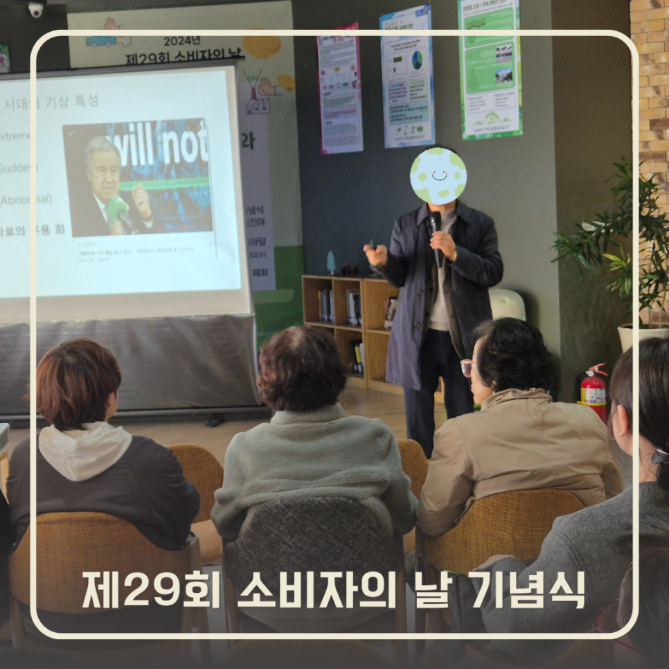 (사)대구YWCA 이미지