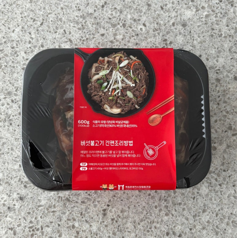 밀알축산 이미지