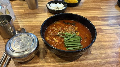 양평해장국 보령점 이미지