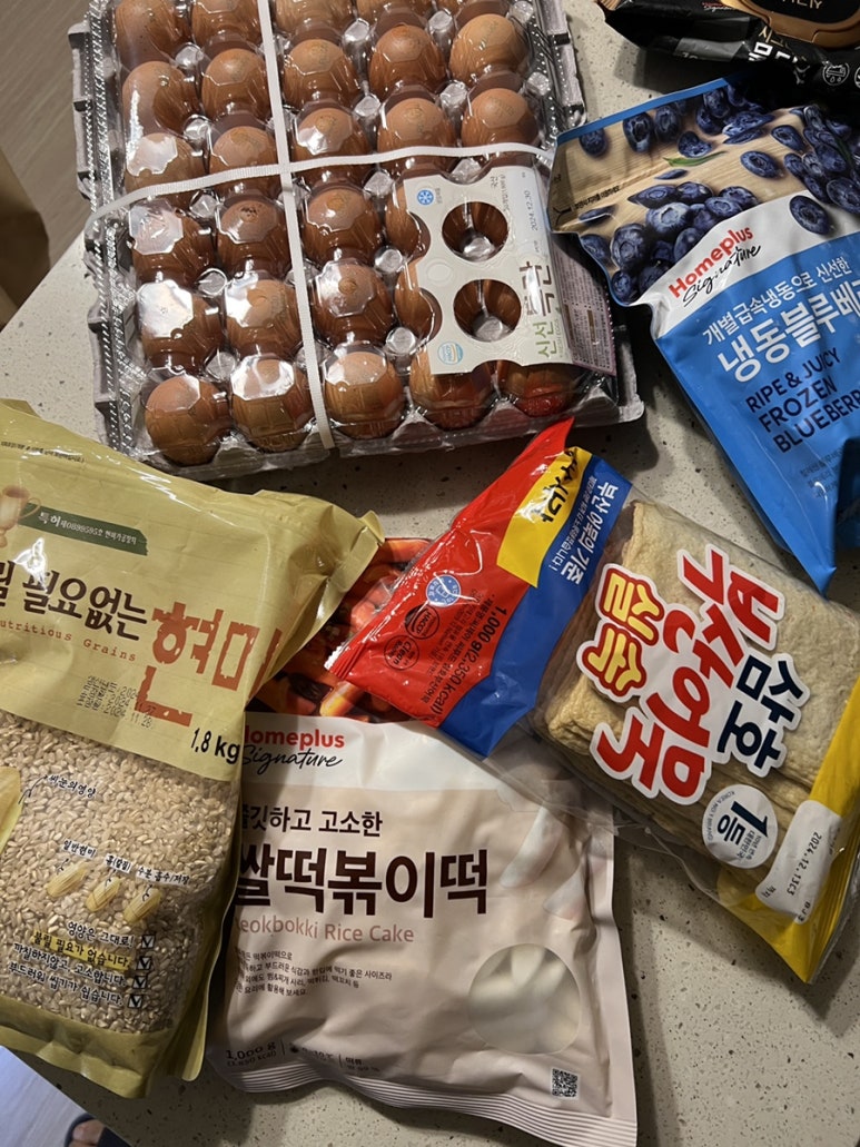 비상플러스 이미지