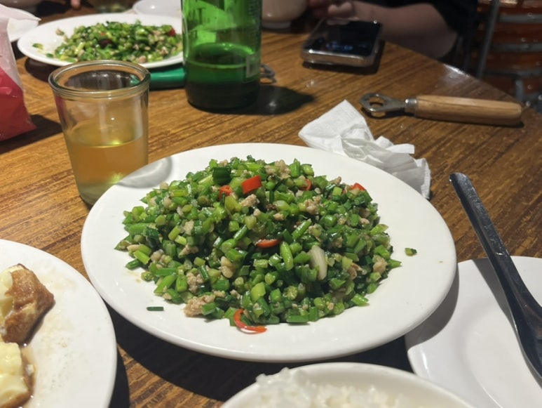 맛나라튀김 이미지