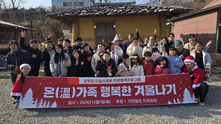 온스타트 이미지