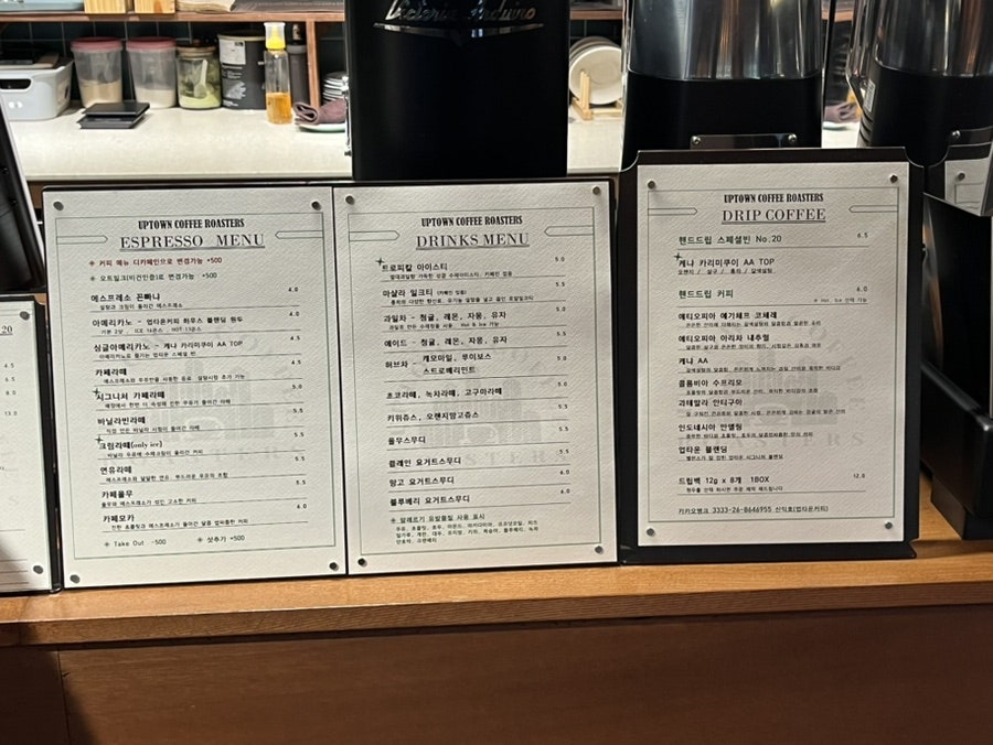 상일카센타 이미지