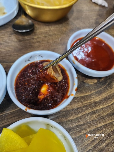 조아저씨곱창 이미지