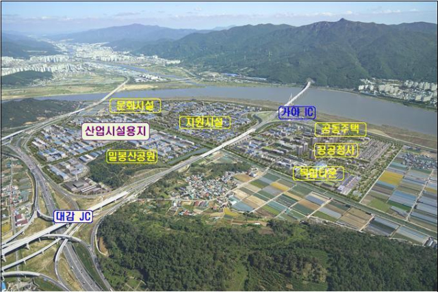 대동건설산업 이미지