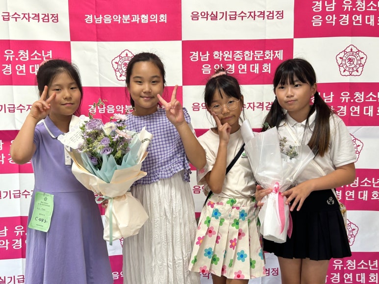 리라피아노학원 이미지
