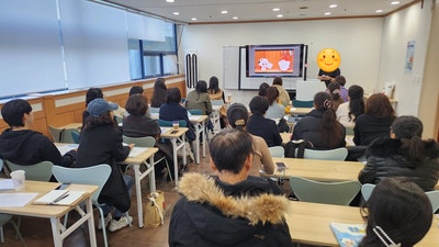 주식회사연강 이미지