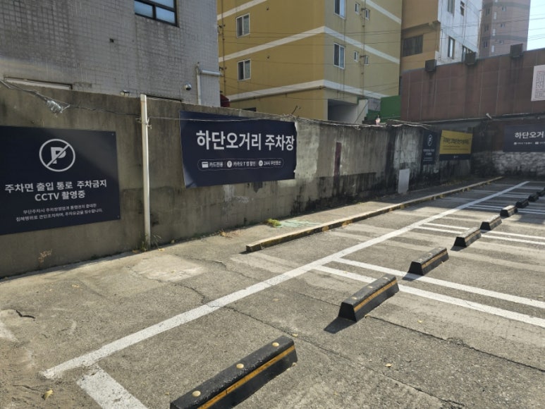 우리끼리키즈룸 이미지