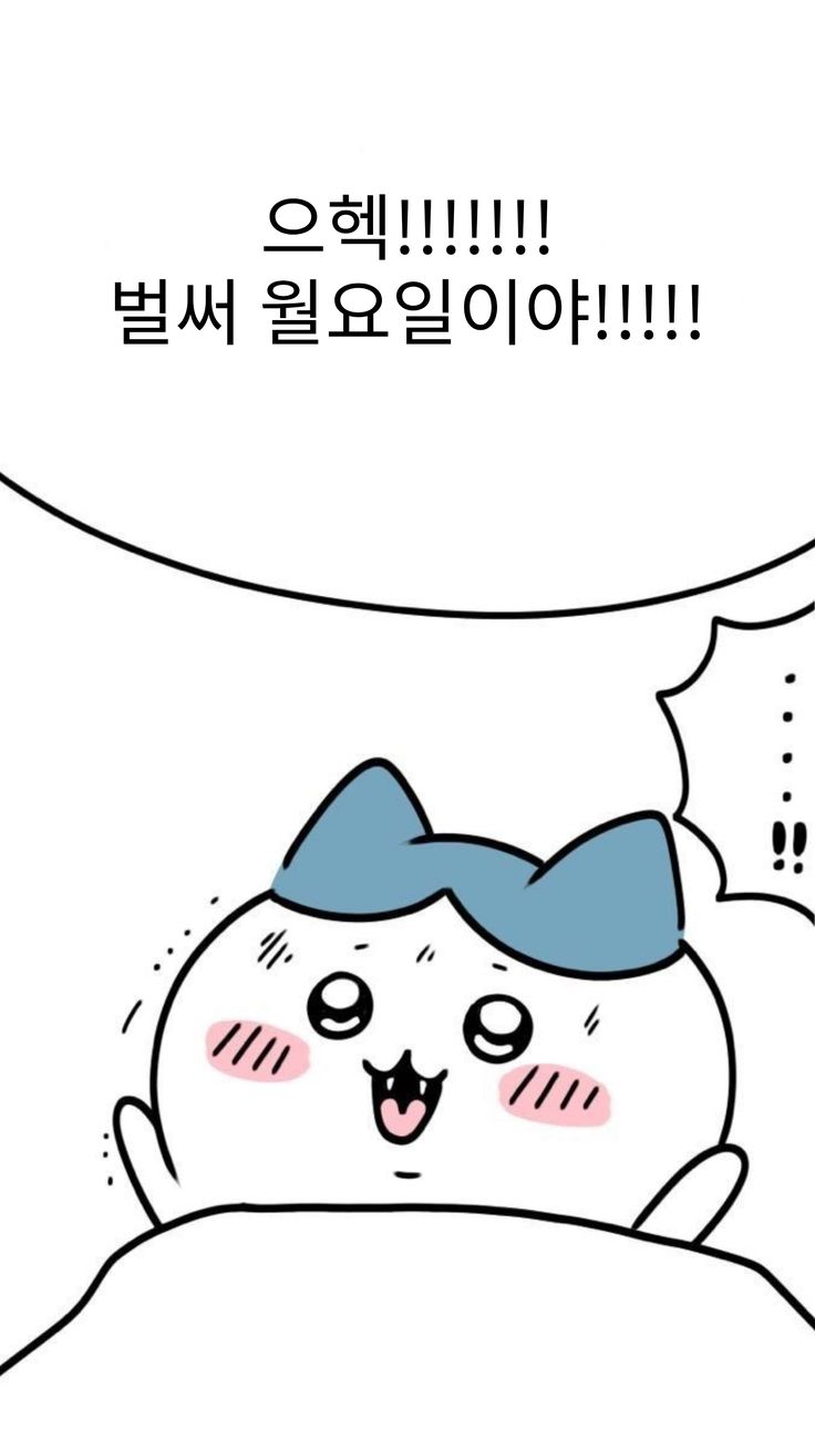 주인님작업실 이미지