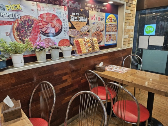 오구피자 대방역점 사진 7