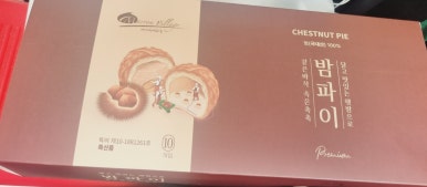 매향밤막국수 이미지