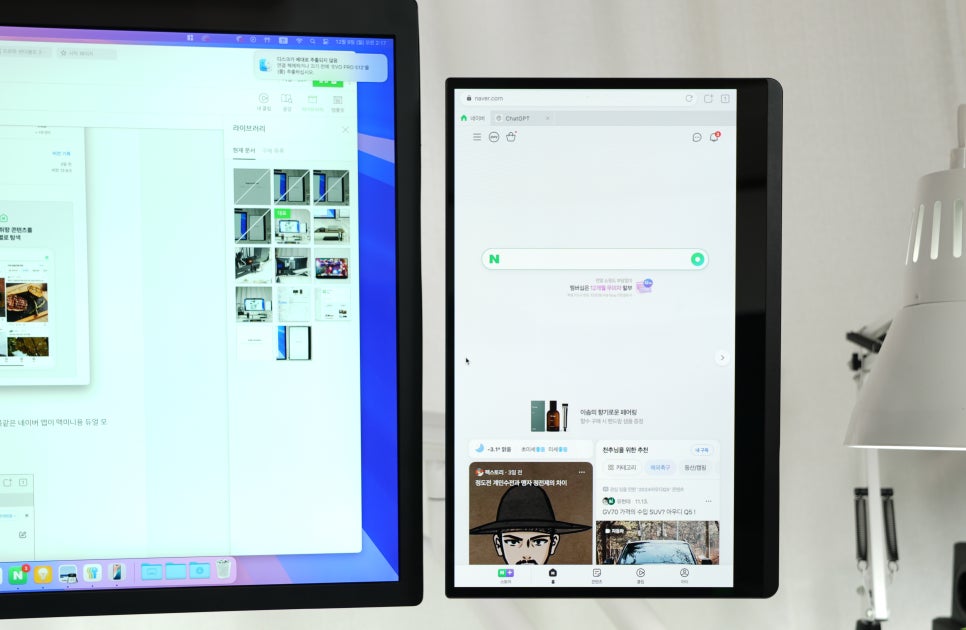 M4 맥미니 하드웨어 설정 '듀얼모니터 암 연결로 ChatGPT 전용 화면 만들기' 이미지 11