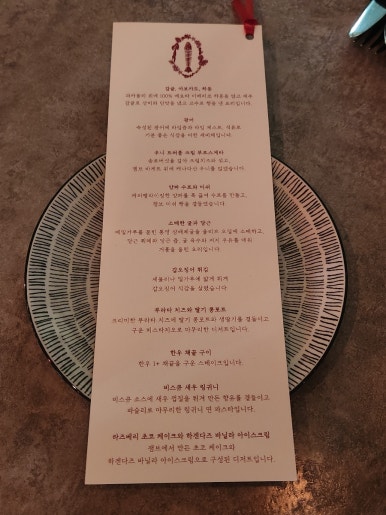 후안즈 이미지