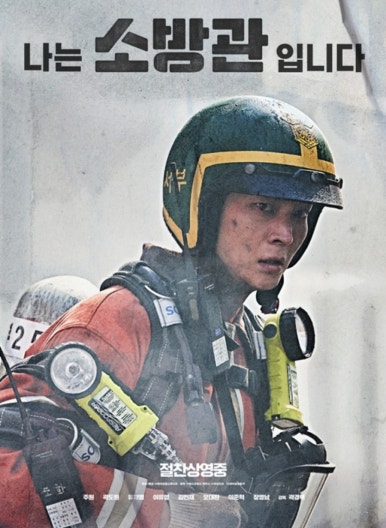 CGV평택고덕 4관 이미지
