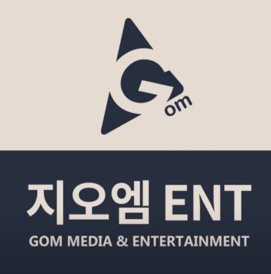지오엠미디어 이미지