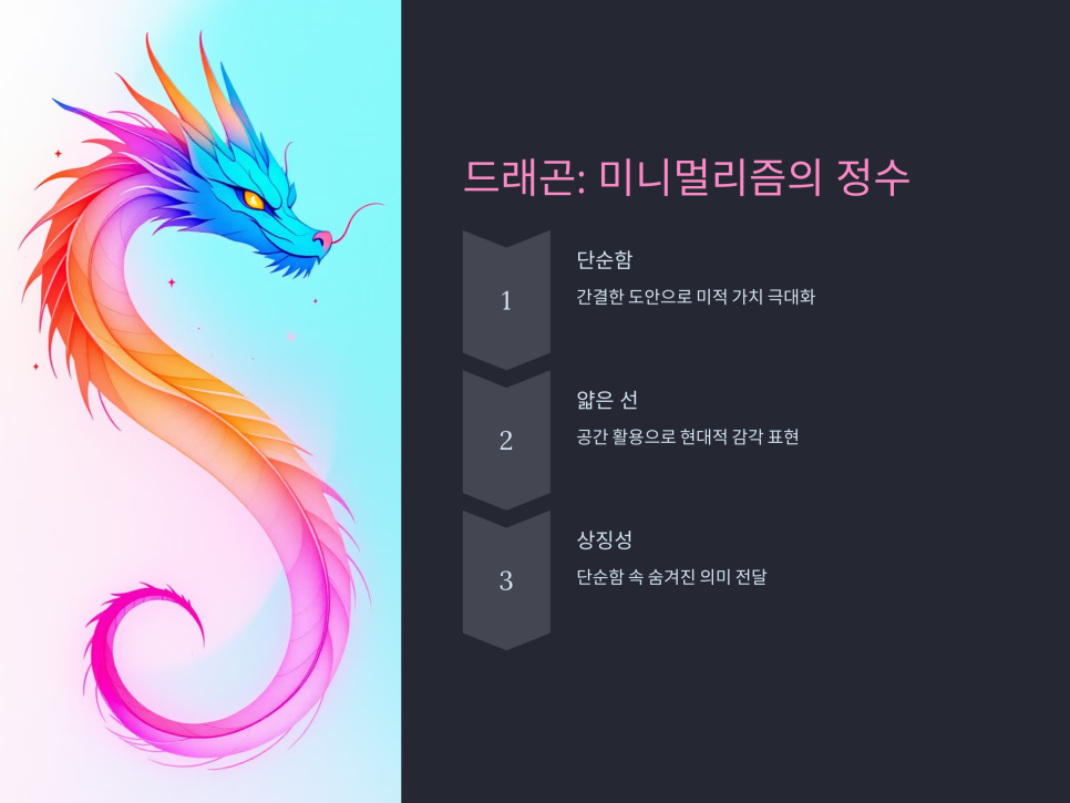 아티스트디테일 이미지