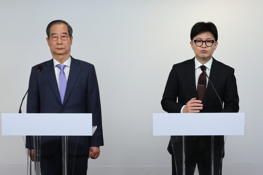 온띵 이미지