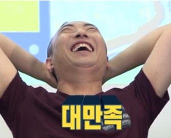 서현오뎅집 이미지