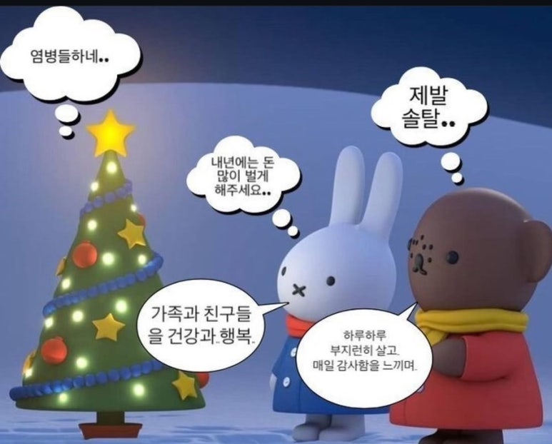 에이솜네일 이미지