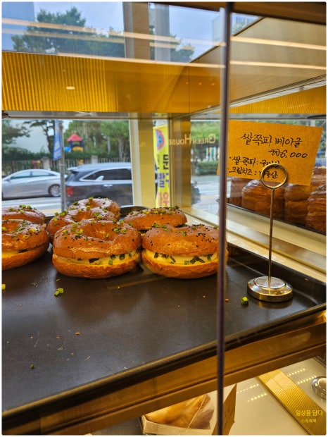 유달산빵 이미지