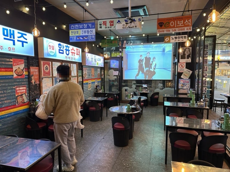 감동직업소개소 이미지