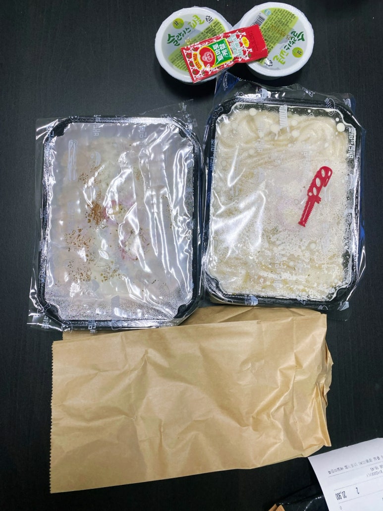 은하별감파스타 이미지