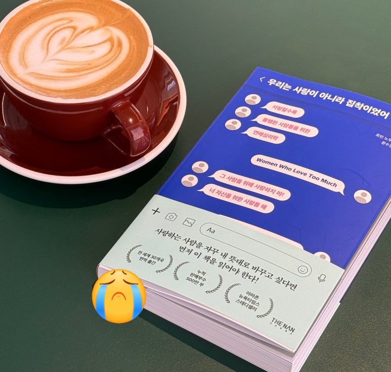 (주)더난 이미지