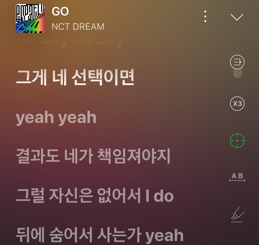 도레미 이미지