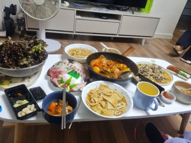 아늑감 이미지