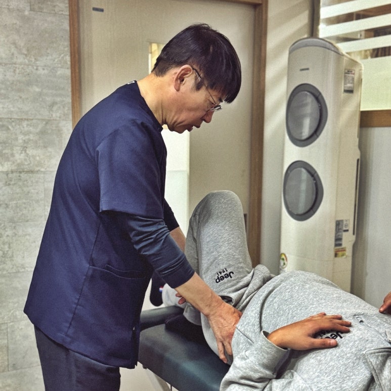 송병재한의원 이미지
