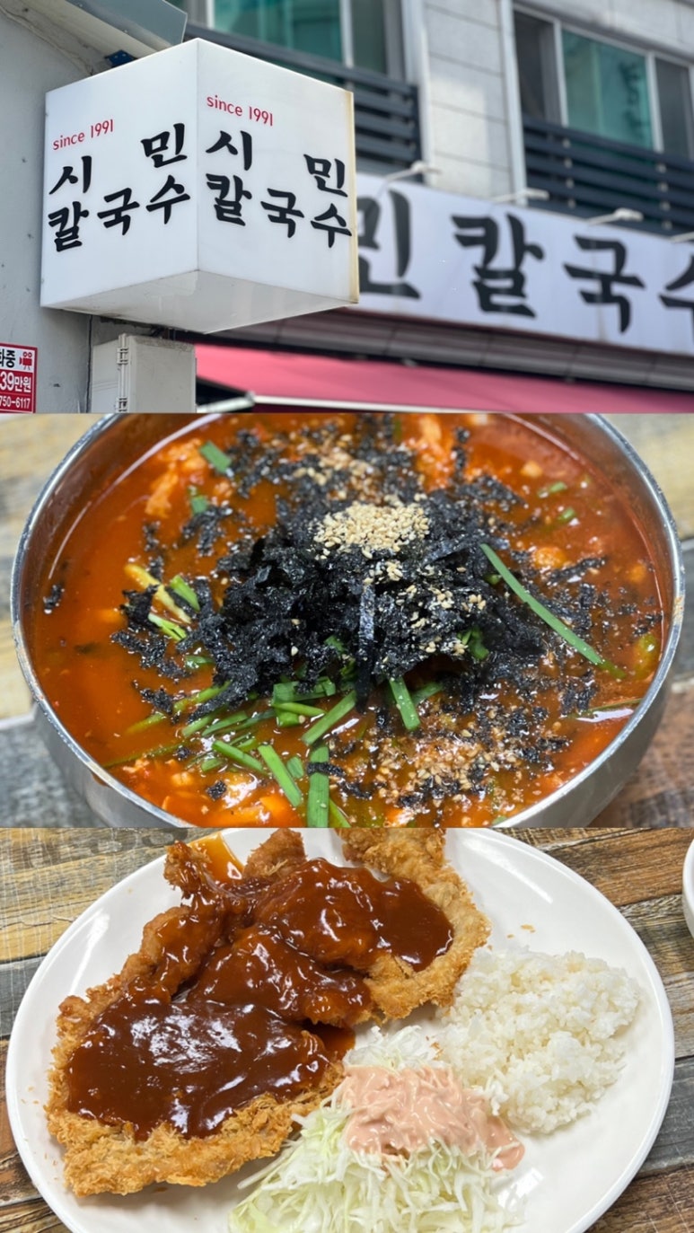 유잼대전 이미지