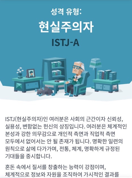 사왓디 이미지